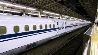 7998A N700AG4編成試運転 新横浜駅出発
