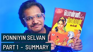 Ponniyin Selvan Book 1 by Kalki - Summary in English | Ponniyin Selvan 📚 📖