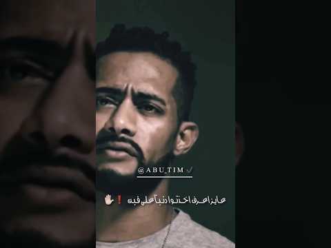 اسمي بدر الديزل ج1  اكسبلور حالات واتس مهرجانات تصميمي