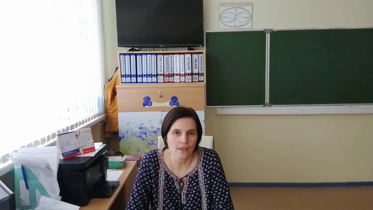 Беларусь кий язык