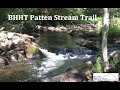 Patten stream trail  blue hill heritage trust 1 minute