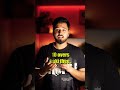 Plan Simple tha - attack, dominate, finish. 🧨 #cricket #viralvideo #india #t20 #abhisheksharma