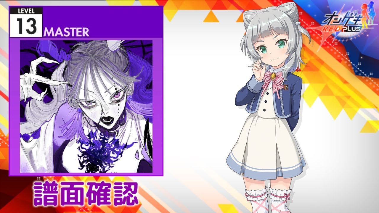 レア！ Whispertown HEDOKIRA ヘドキラ インディーズ ソフビ 4月20日 