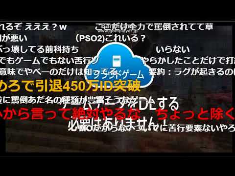 頭うおおおおおおおおおおおお 一夜漬け Youtube 頭うおおおおおおおおおおおお 一夜漬け Youtube