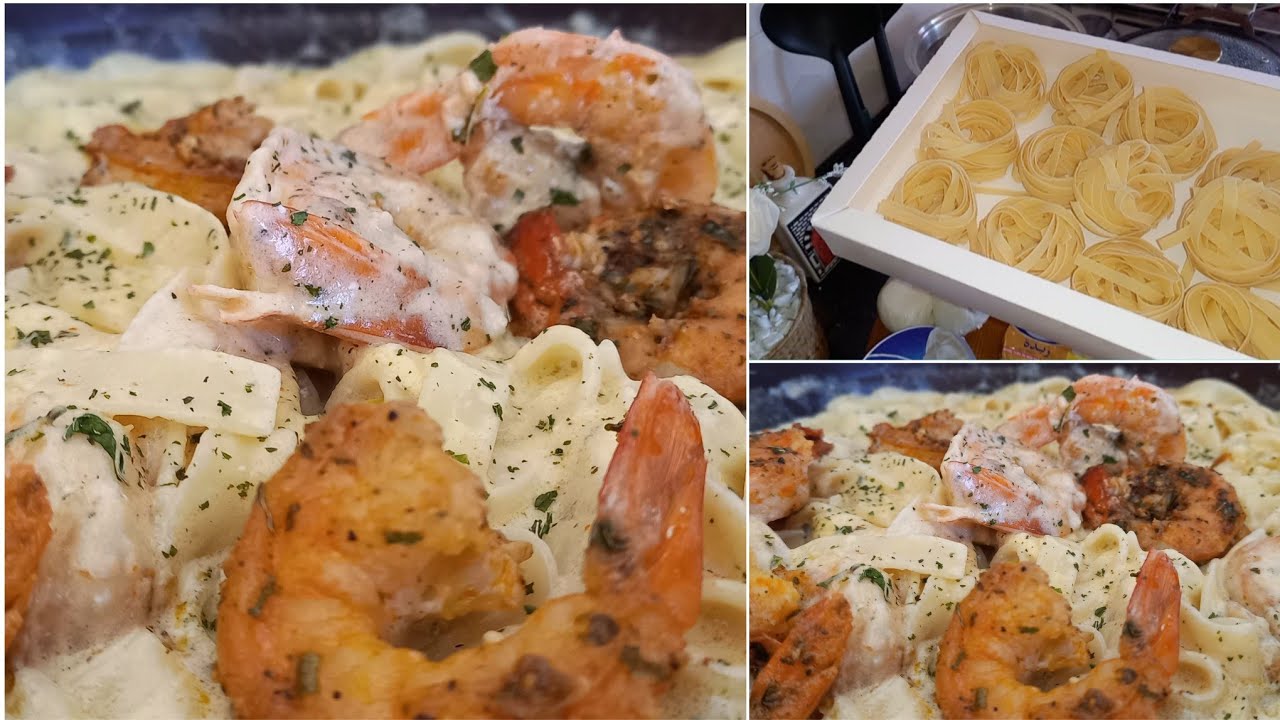 مقرونة تاليتلي بالكروفات و الصلصة البيضاء مستحيل تجربوها و ما تعجبكمش/tagliatelles aux crevettes 