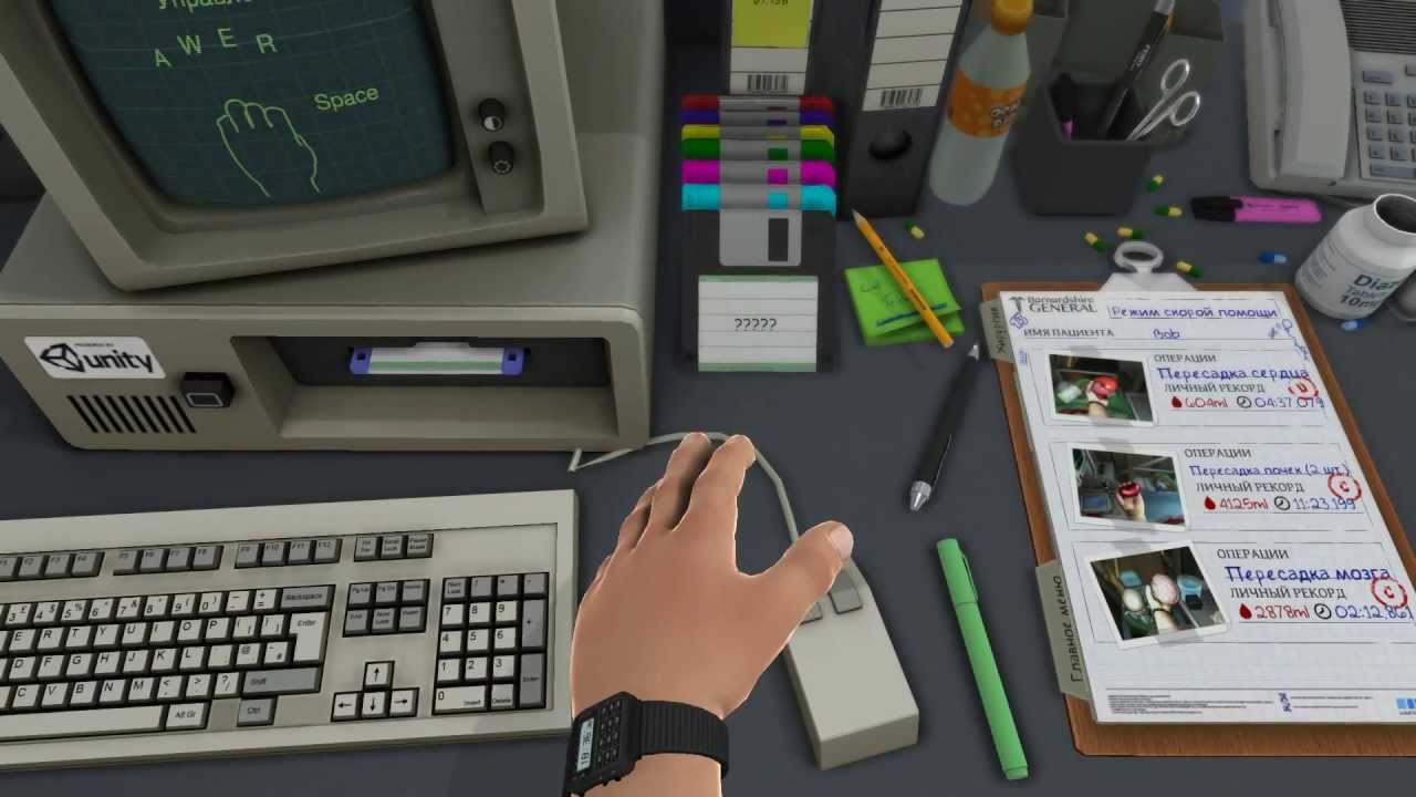 immersion ambulance surgeon simulator free immersion ambulance surgeon simulator free