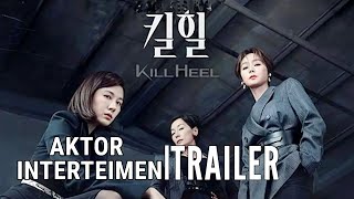 Kill Heel 2022 Kim Ha Neul, Kim Sung Ryung-Lee Hye Young Trailer
