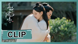 【且听凤鸣 Dance of The Phoenix】EP22 Clip 凤舞向君临渊坦白，自己并不是真正的凤舞