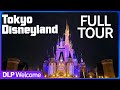 [Walking Tour] Tokyo Disneyland by Night - Tokyo Disney Resort