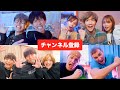 有名YouTuberにラップで自己紹介してと無茶振りしてみたら個性爆発し過ぎてたwwwwww