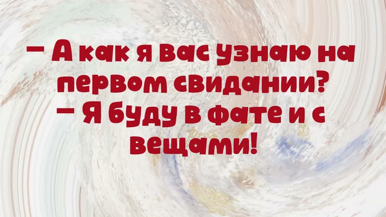 КАК БЛОНДИНКА ПРОХОДИЛА ТЕСТ/АНЕКДОТЫ.ШУТКИ.ПРИКОЛЫ.😎!#юмор #анекдоты #шуточное #смех