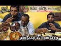 Namma veetu sappadu mess  chennai  vast variety of dishes  food exploring episode  jabbar bhai