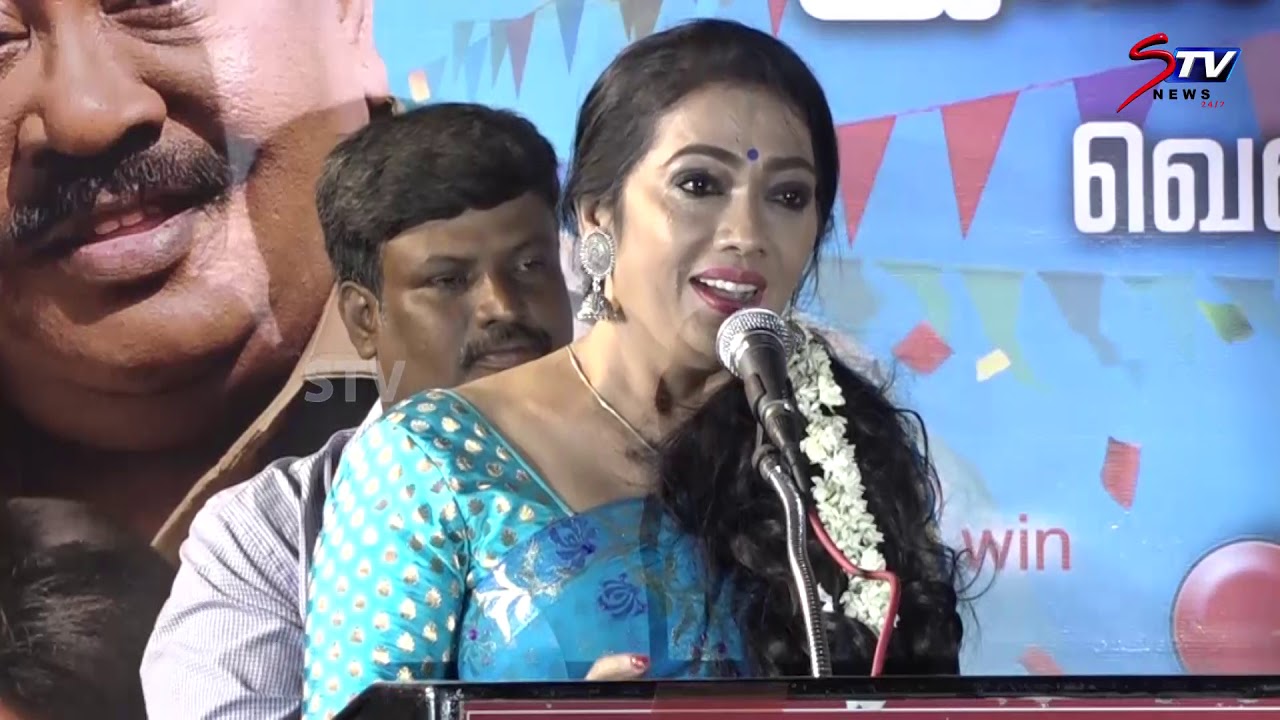 Actress Rekha Superb Speech at Kuska Movie Audio Launch | K |K.Bhagyaraj | PNC Krishn|STV