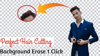 Background Eraser Best Android Apk🔥| How to Erase Background in HD Quality - HQ EDITZ screenshot 5