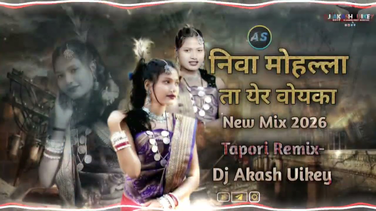 Kuwa Khottur _Adiwasi song || Wedding Remix- Dj Akash uikey popular Songs 