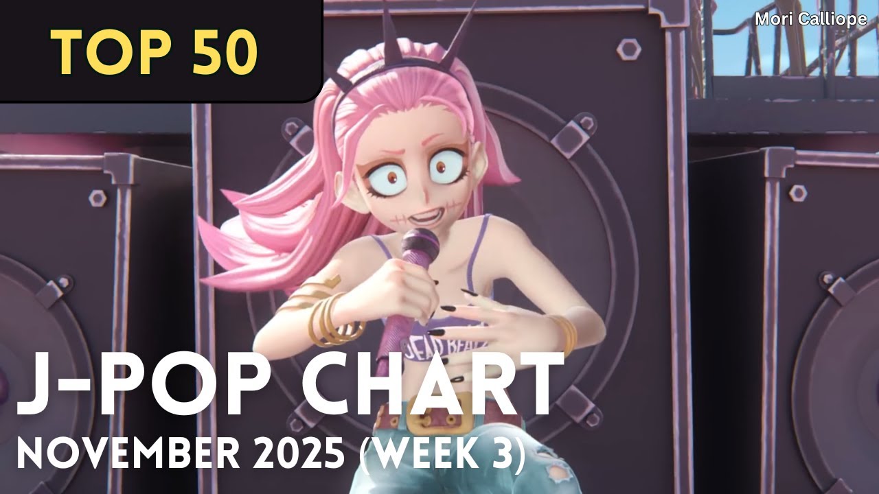 TOP 50] J-Pop Songs Chart | November 2025 (Week 3) + New Songs