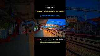 🔥12075 Jan Shatabdi Express Final ICF Journey 🚂 End of an Era #shorts #indianrailways #train #kerala