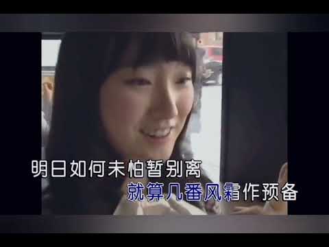 阿国哥 暂别离 ~ 完整版