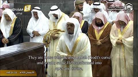 الشيخ د. ياسر الدوسري -تراويح ليلة 6 - رمضان 1439هـ ( تلاوة فقط )