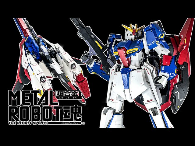 意外と動くぞ！】メタルロボット魂Ka signature Zガンダムで