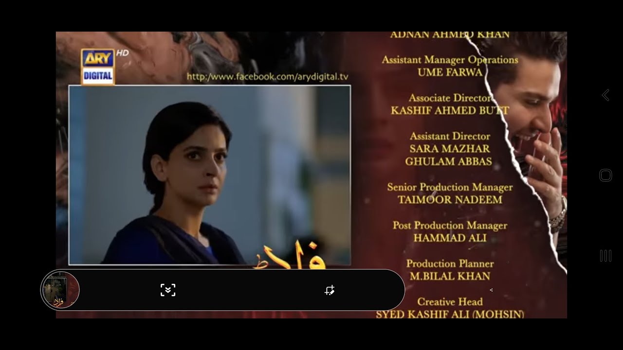 Fraud Episode 8 - Promo 7 Review 7 ARY DIGITAL