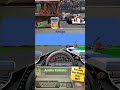 Amiga - Formula One Grand Prix - 1991