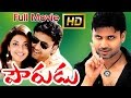 Pourudu Full Length Telugu Movie || Sumanth, Kajal Aggarwal || Ganesh Videos - DVD Rip..