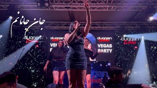 Maya Roj-Jane Jananam Hayyak-Live In Istanbul-2024- جان جانانم- مایا رژ