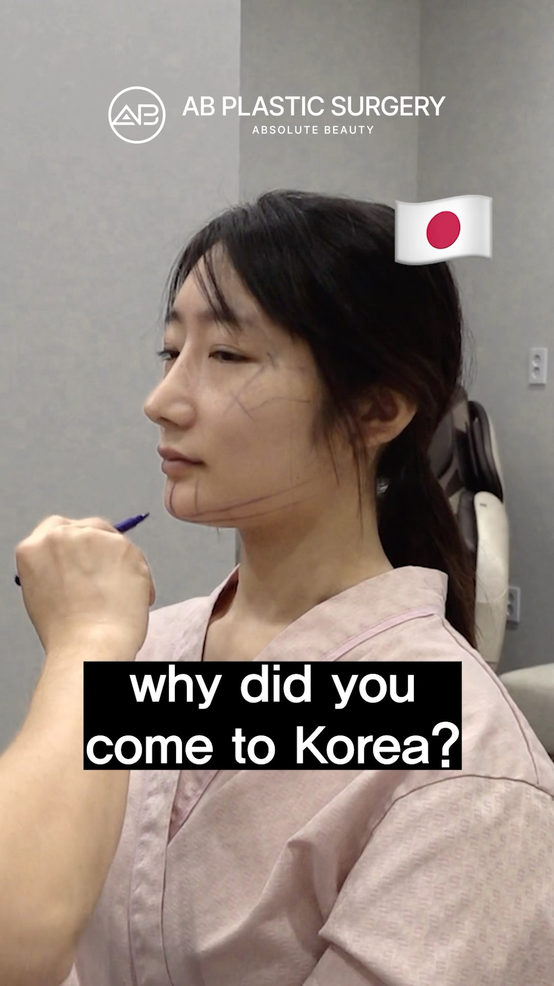 Facial Contouring That Looks Totally Natural #koreanplasticsurgery