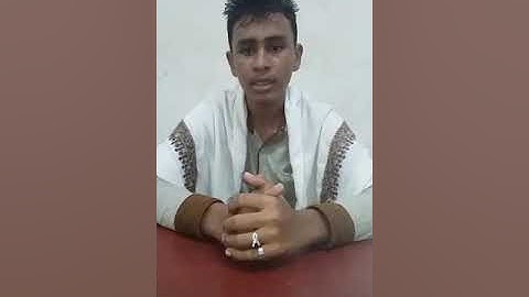 متسابقوا اليمن ( 247 ) _ موسى احمد محمد موسى غريب _ مسابقة القارئ العالمي