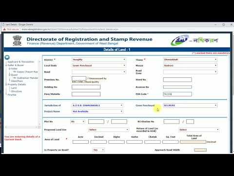 Simultaneous Registration & Mutation in West Bengal: e-Requisition Form Filling