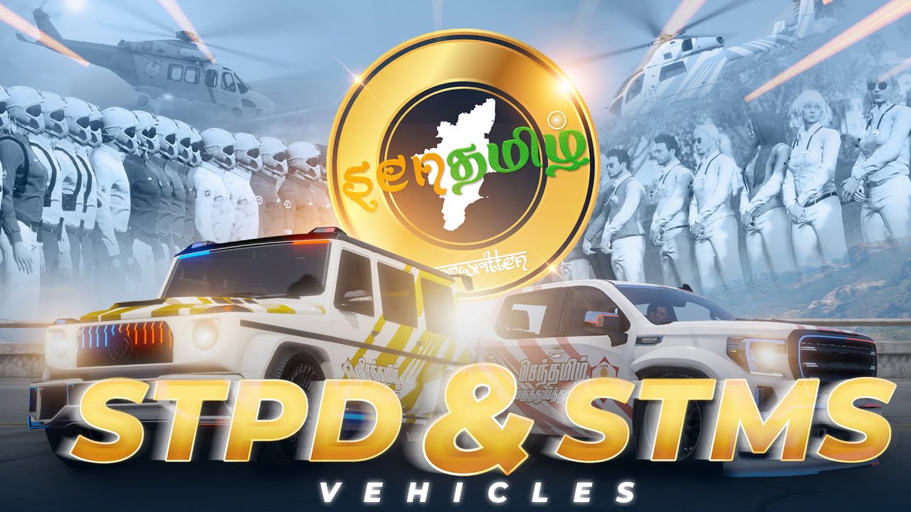 STRP PD EMS CAR NEW 2025 STPD Restructuring atomop strp gtav strp-pd-ems-car-new-2025-stpd-restructuring-atomop-strp-gtav