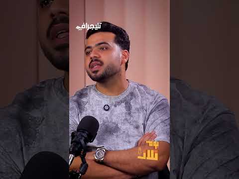 كان بيعتبرني ابنه شريف إدريس يتحدث عن الراحل فاروق الفيشاوي 