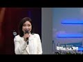 【클린버전】뮤직토크쇼 가인 초대가수: 진홍주 [꽃이 되리라] CLEAN l 2025년 6월 10일, IHQ 스튜디오