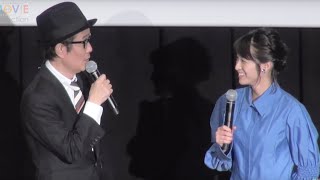 リリー・フランキー、トットちゃん役に決まった清野菜名の芝居をべたぼめ