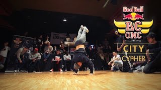 Kiet vs Kidceylon | Red Bull BC ONE Lausanne Cypher 2016 | Top 8