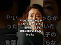 「“いい母親じゃなかった”と思っていた――数年後、息子の言葉に涙が止まらなかった」