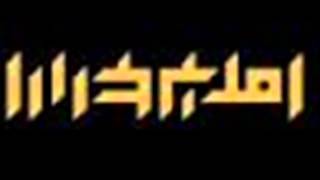 METRO VOL.1  2000 DJ.MARTIN.mp4