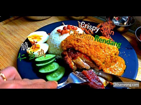 겉바속촉! 마스터셰프 스타일 치킨 렌당 레시피