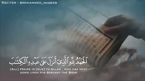 تلاوة تأخذك لعالم آخر 🎧💙 أجمل حالات واتس اب دينية مقاطع دينية قصيرة مقاطع انستقرام دينية