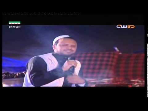 المضارب رعاك الله يا العين الشقيه بصوت المنشد المبدع أسامة فقيه 