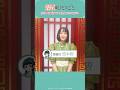 『#薬屋のひとりごと』第2期 最終話直前コメント｜#悠木碧（猫猫役）