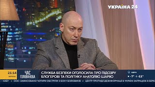 Гордон о том, как подписывались Минские соглашения и об автографах