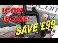 Icom ID 50E Offer