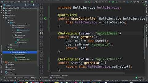 제7편 - spring boot service class만들고 사용하기