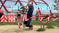 見るまえに跳べ Youtube