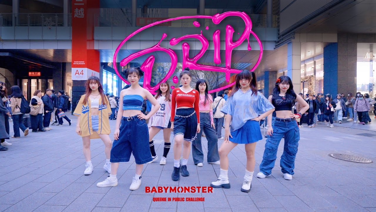 [KPOP IN PUBLIC | ONE TAKE] BABYMONSTER - 'DRIP' Dance Cover By Queenie From Taiwan