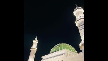 ماتيسر من سورة  ص  تهجد ليلة ٢٥ رمضان ١٤٤٥  الشيخ محمد بن علي العمري