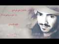 دكتور لا تكشف عن الي فيني 