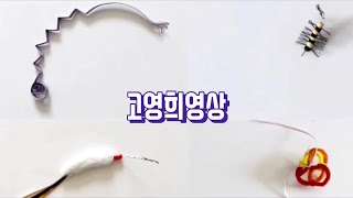 고영희영상 [Cat TV / Cat games / A video for cats ] 17 고양이가 좋아하는 영상